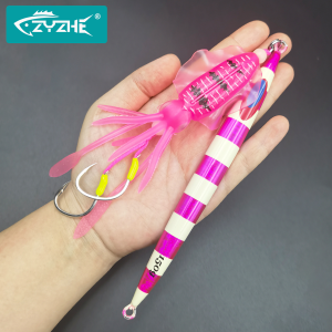 Sea Fishing JIG Squid Bait