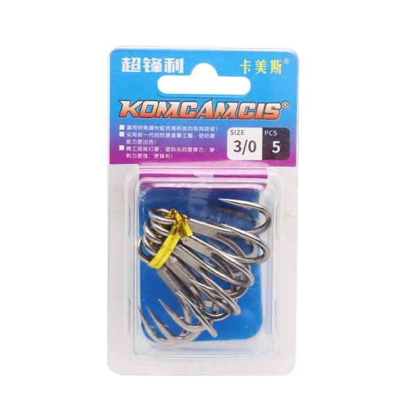 Rust-proof Treble Hook - Image 5