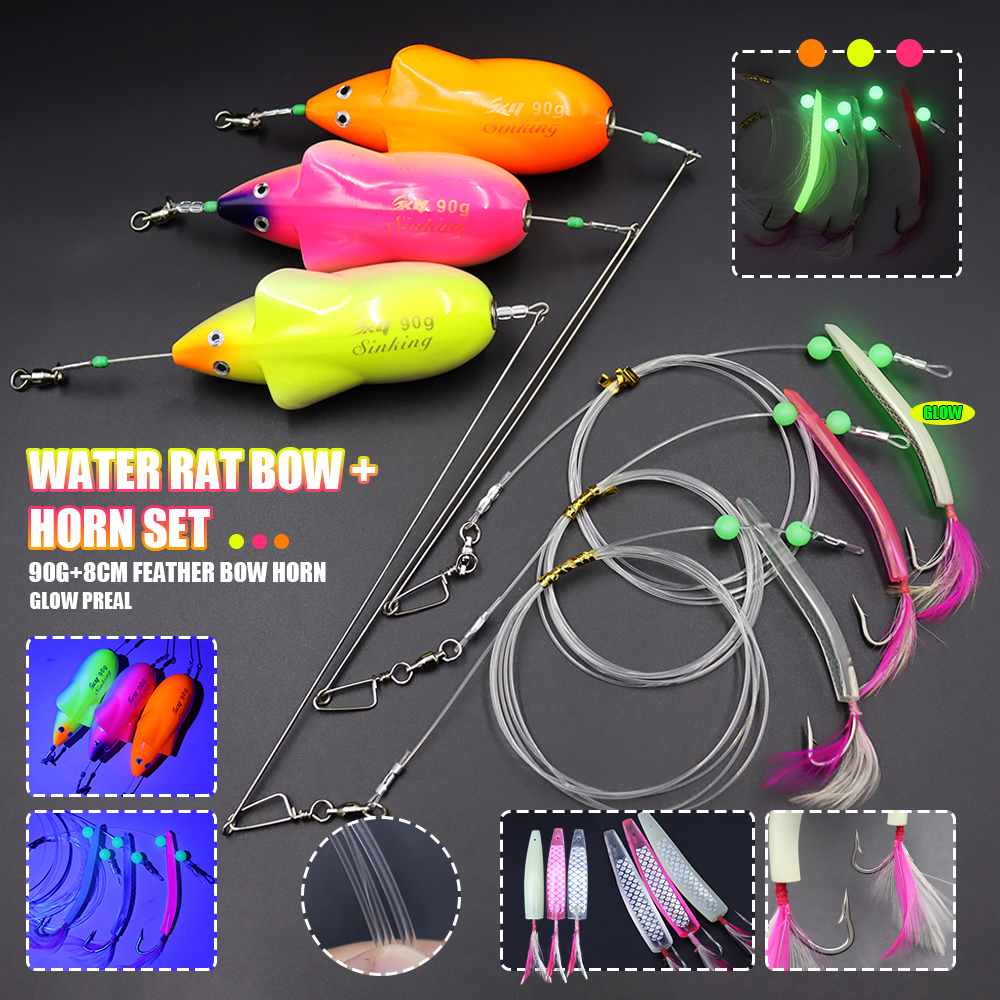 Boat Fishing Trolling Lure