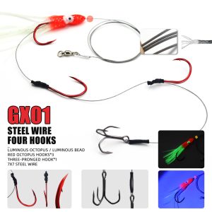 Fishing Stinger Rigs