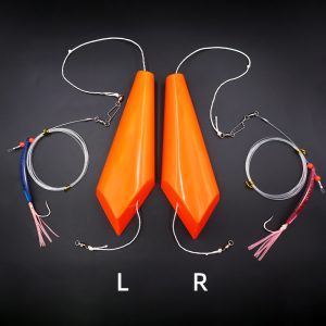 Sea Boat Trolling Fishing Bait