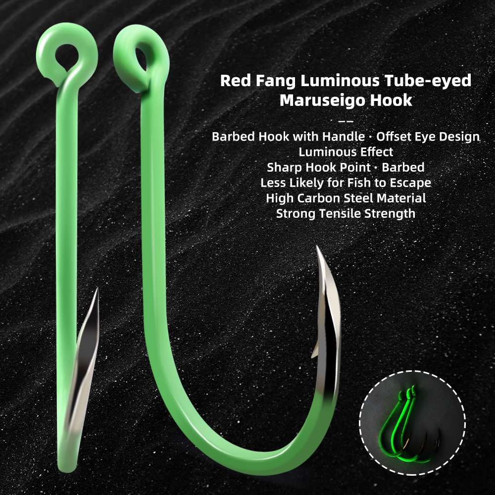 Glow in dark Circle Chinu Hook - Image 3