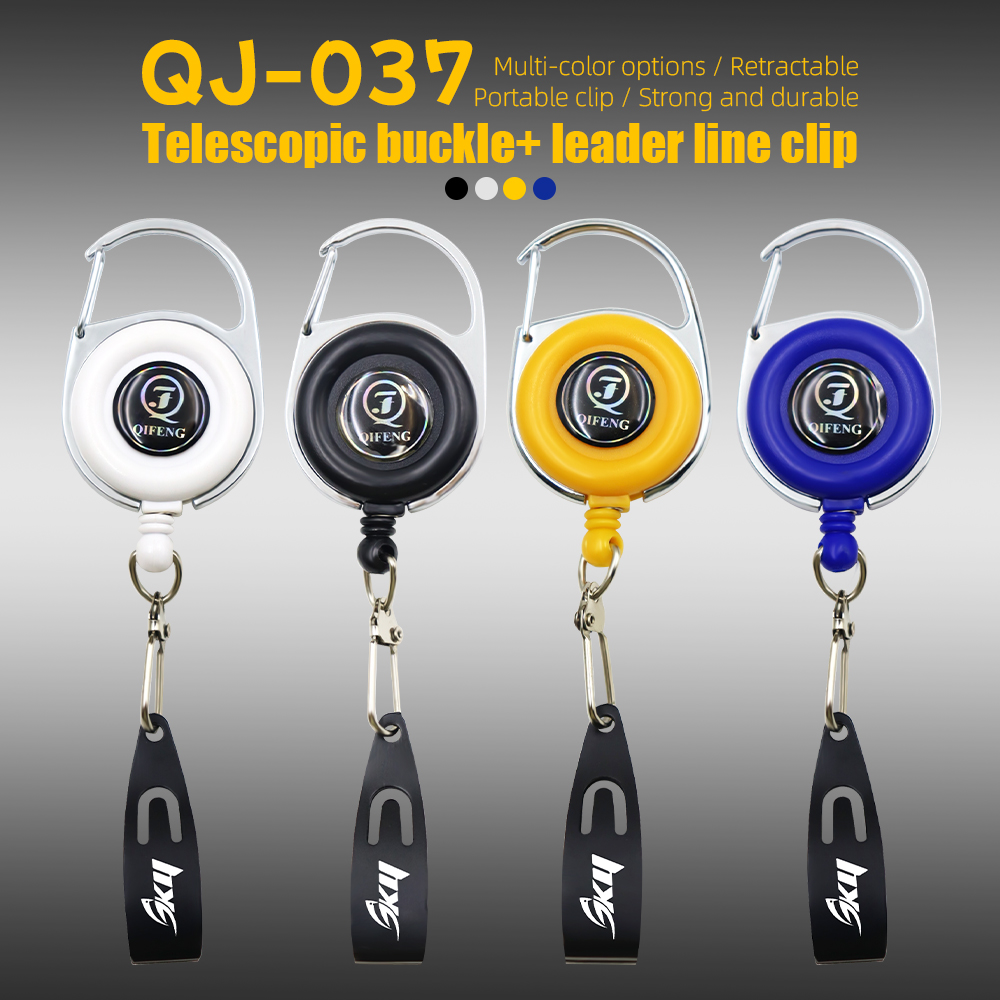 Fishing sub line scissors telescopic buckle - 图片 2