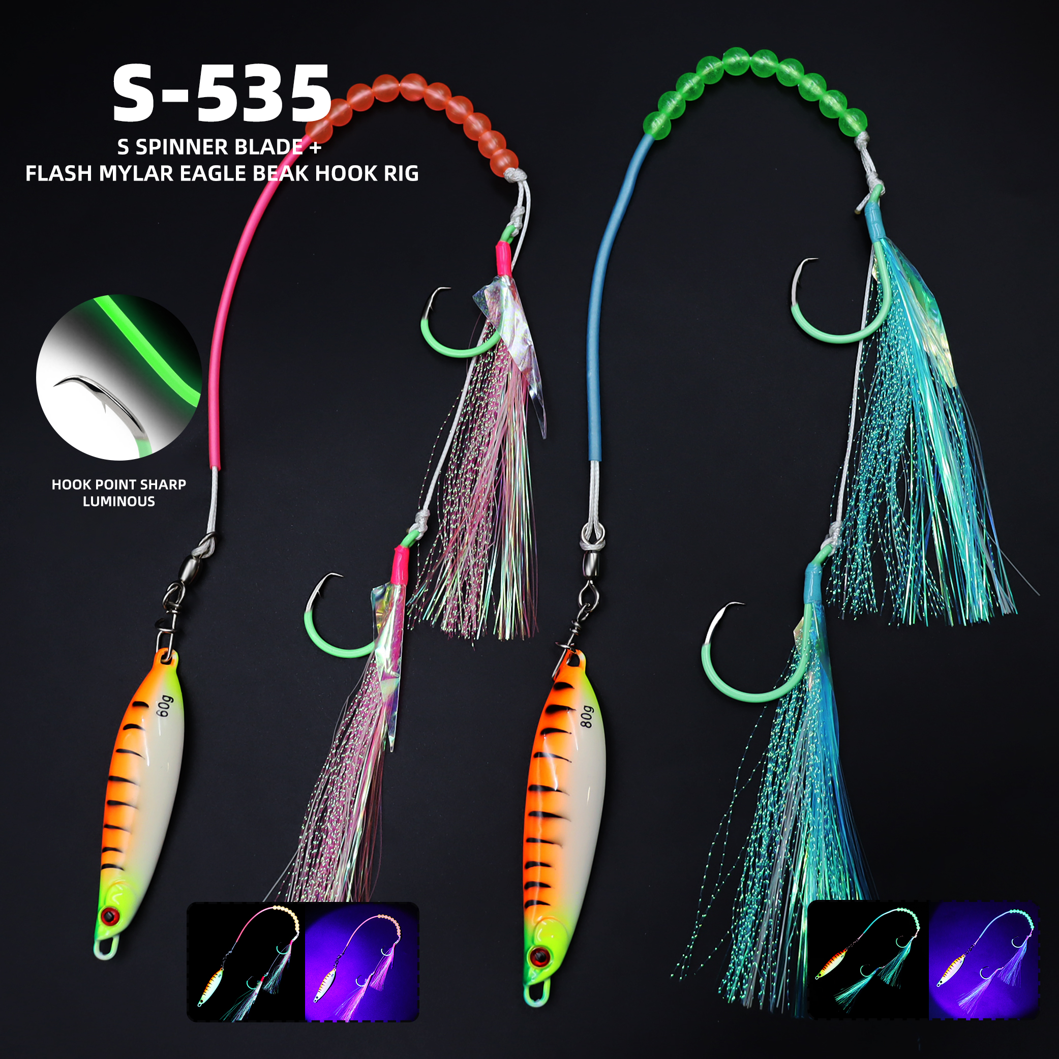 Sea fishing lure - Image 2