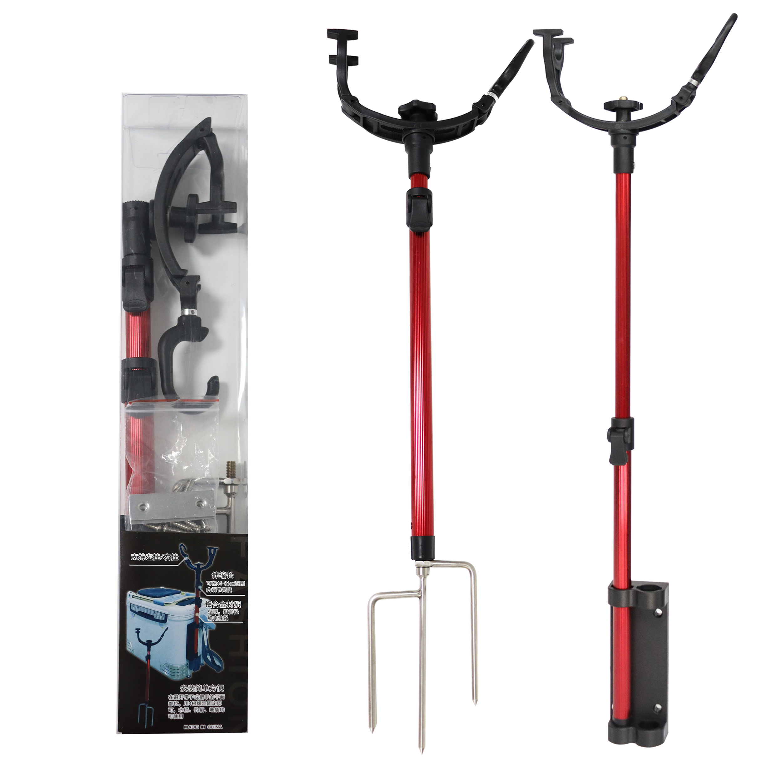 Fishing Rod Bracket