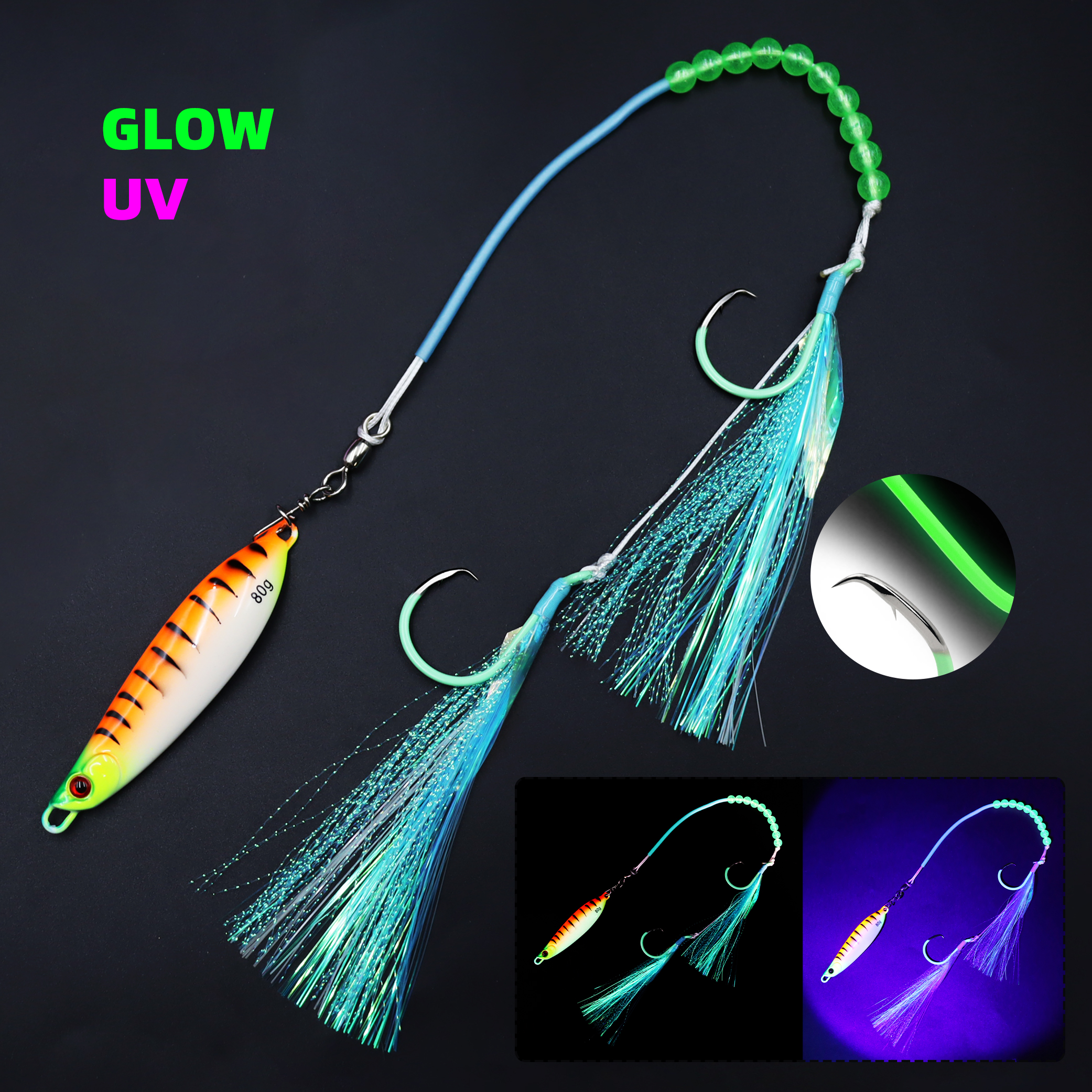 Sea fishing lure - Image 7