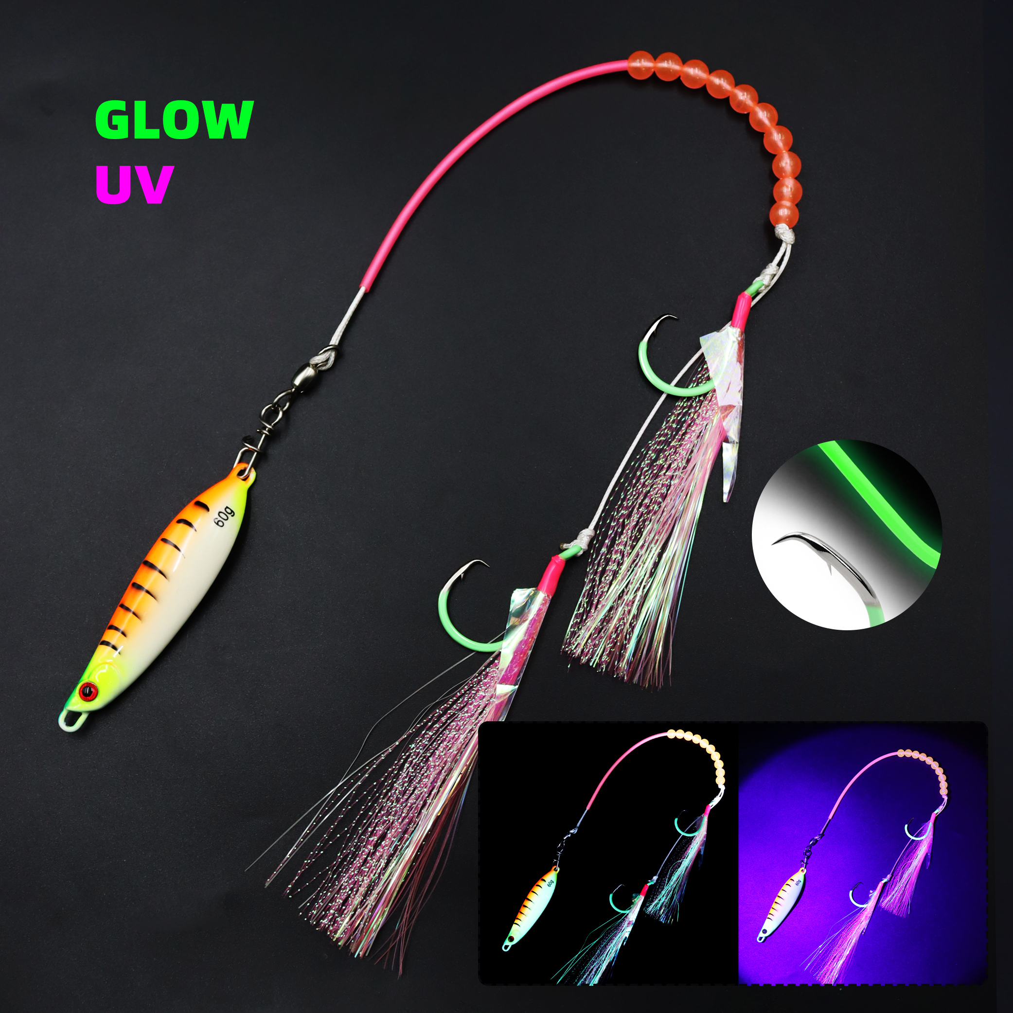 Sea fishing lure - Image 8