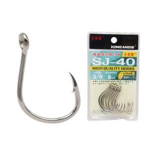 Sea Fishing Hooks Wide Gap