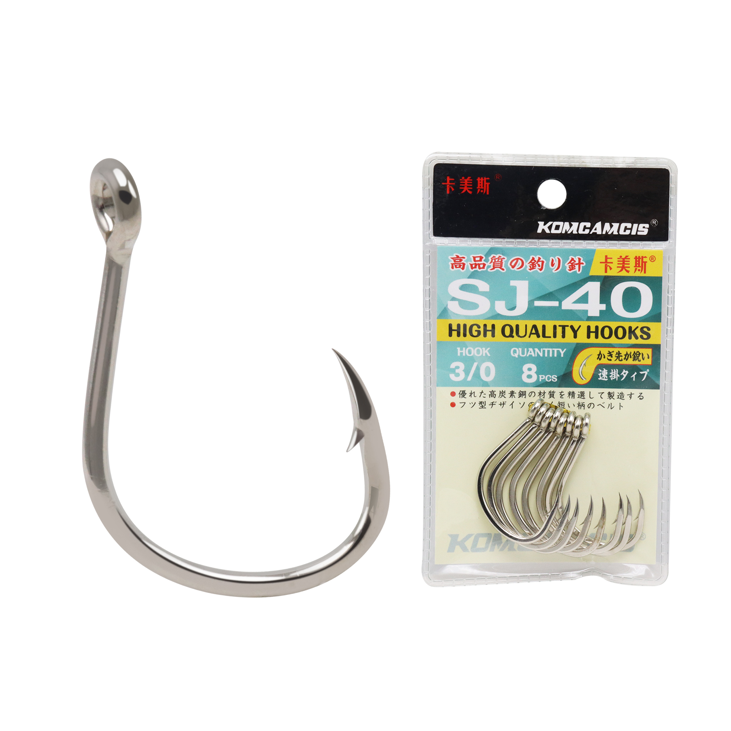 Sea Fishing Hooks Wide Gap