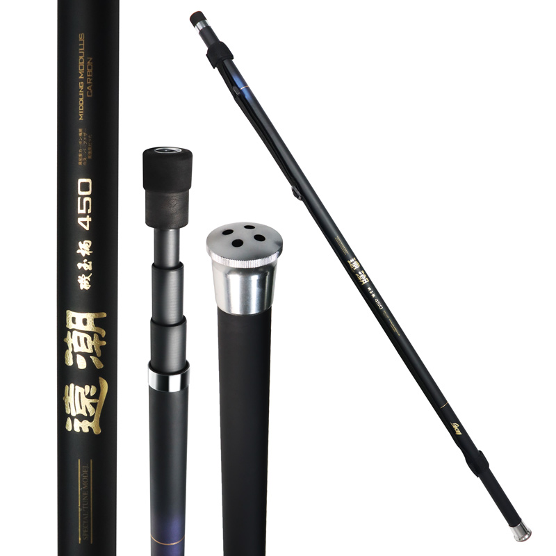 Sea Fishing Hand Net Rod - 图片 2