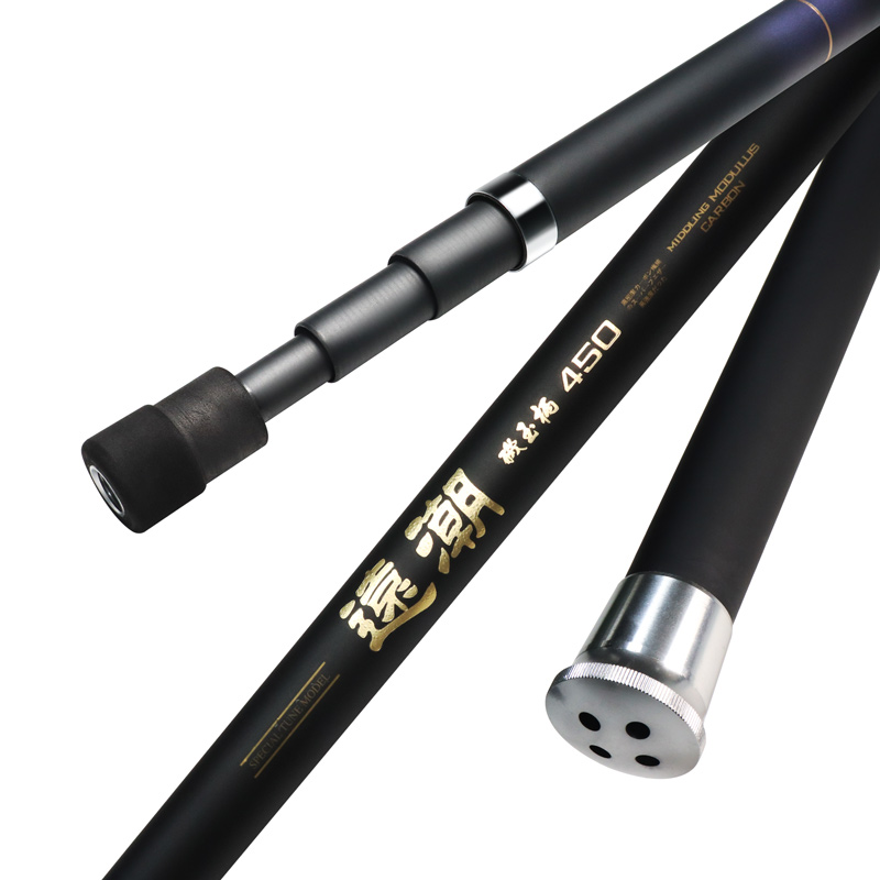 Sea Fishing Hand Net Rod - 图片 4
