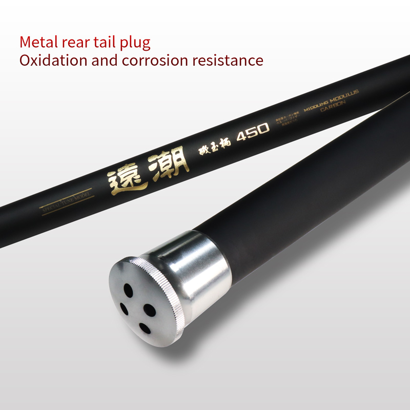 Sea Fishing Hand Net Rod - 图片 6