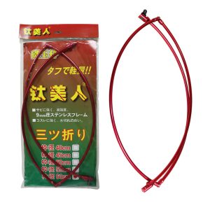 Fishing Hand Net Head